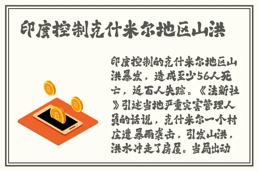 国产V亚洲V天堂无码-.